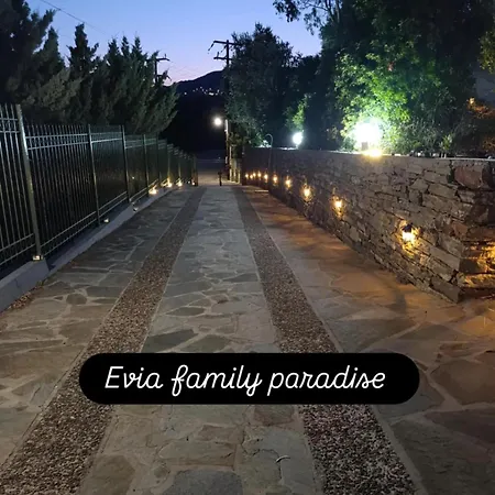 Evia Family Paradise 2 * Mesochoria